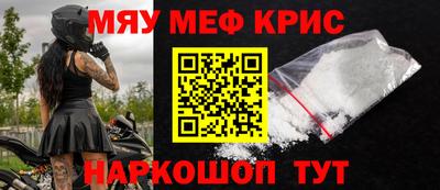соль ск Будённовск