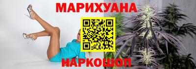 эйфоретик Бузулук