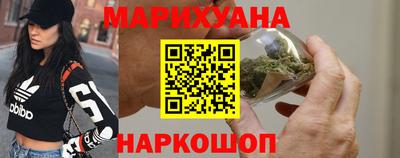MESCALINE Бугуруслан