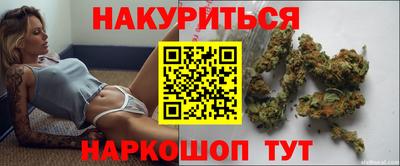 соль ск Будённовск
