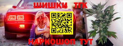эйфоретик Бузулук