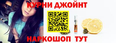 эйфоретик Бузулук