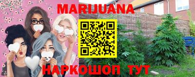 MESCALINE Бугуруслан