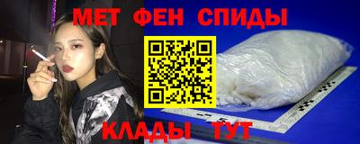 соль ск Будённовск