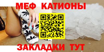 соль ск Будённовск